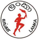 වාරිමාර්ග අමාත්‍ය ධූරය පවිත්‍රා වන්නිආරච්චිට