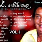 Best Of Old Songs Nonstop | ඒකාලෙ අහපු හොදම සිංදු ටික ( Top 70 ) Best of Sinhala Song Collections