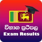 IOC ඉන්ධන මිලත් වෙනස් වෙයි