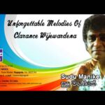 Muwa Hasarali Sagare | Clarence Wijewardena | sinhala songs | Sri Music