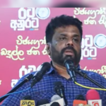 Live viewing of Nugegoda rally exceeds 0.2 million